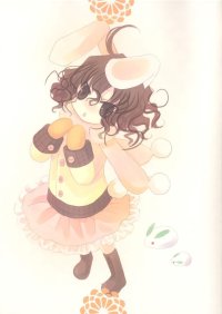 BUY NEW touhou - 168914 Premium Anime Print Poster